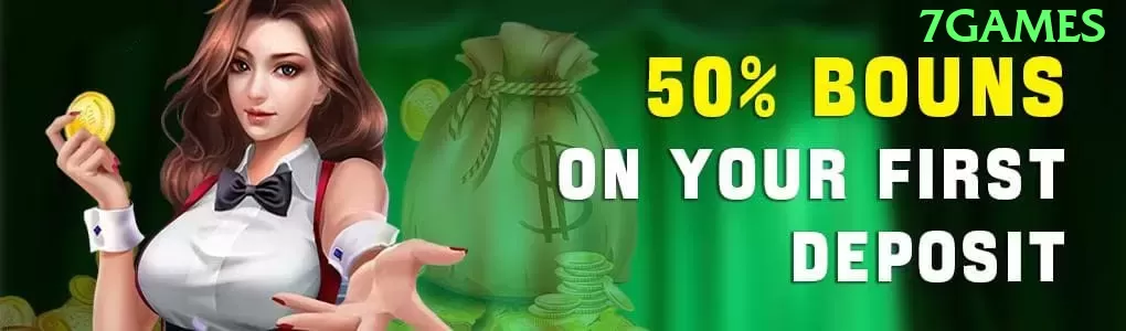 077win Champion BR v1.2.1 Screenshot 1